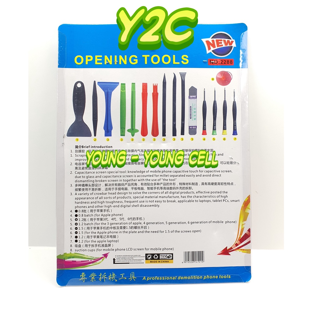 OPENING TOOLS 2288 + OBENG + PINSET / ALAT BUKA LCD TOUCHSCREEN TASKRIN TC / ALAT SERVIS HP TERLENGKAP LENGKAP MURAH TERMURAH