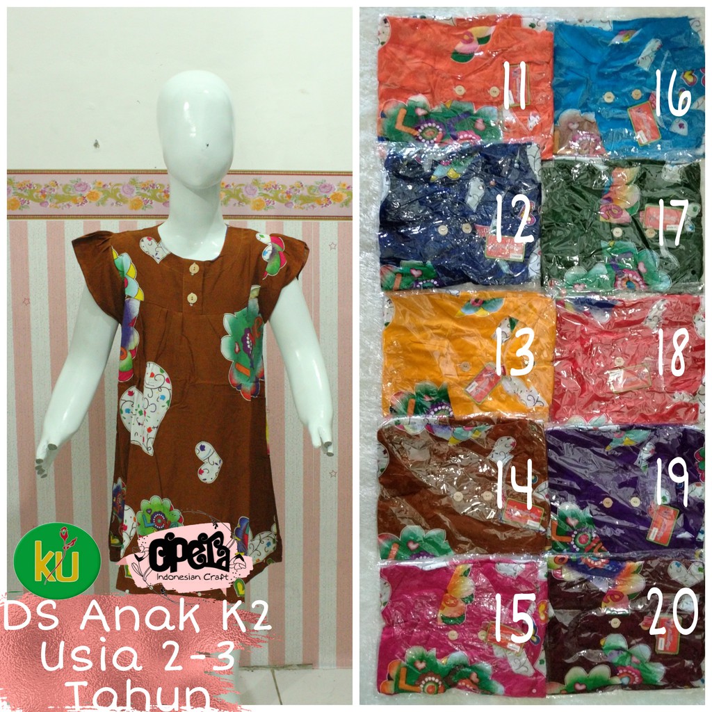 Daster Anak Karet Kencana Ungu Bekasi Bekasi Original Asli SUPER Grosir Murah