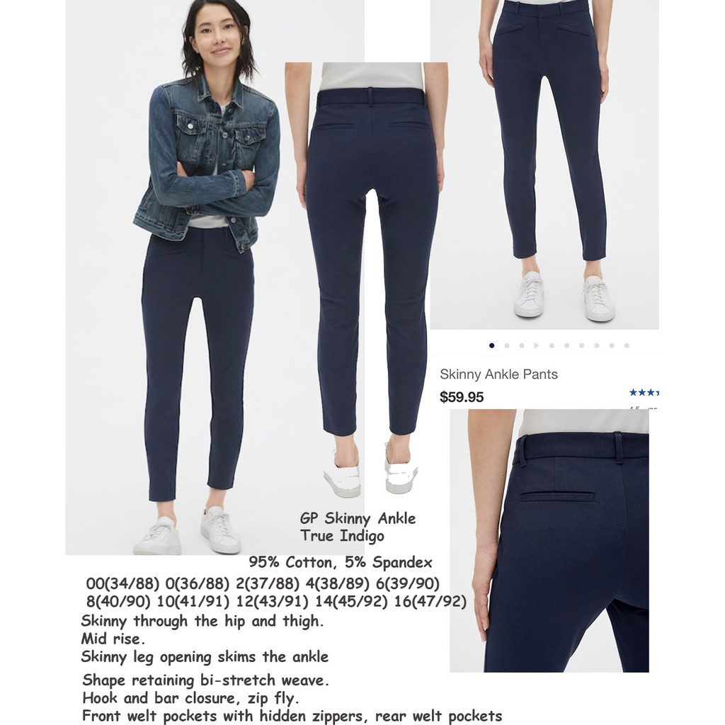 gap curvy skinny ankle