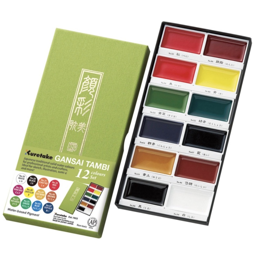 

KURETAKE GANSAI TAMBI 12 colors set
