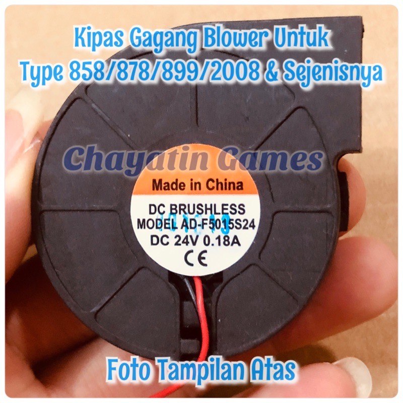 Kipas Gagang Blower 858 878 899 2008 dan Sejenisnya