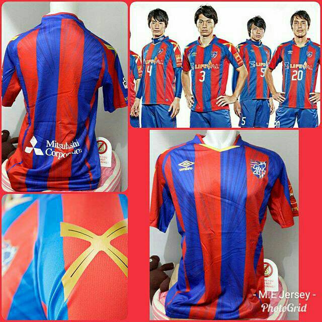 JERSEY FC TOKYO HOME 2016/2017