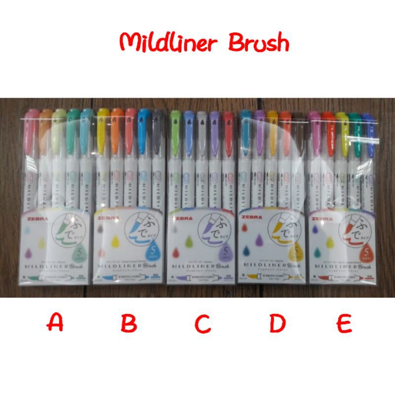 

MILDLINER BRUSH SET 5