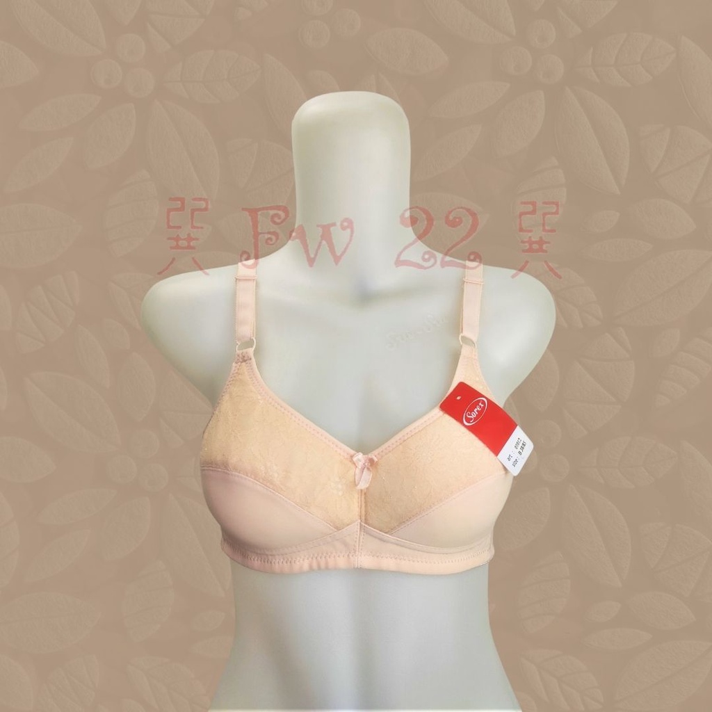 Sport Bra Sorex 01012 Cup B Tanpa Busa dan Tanpa Kawat dengan Kait 2