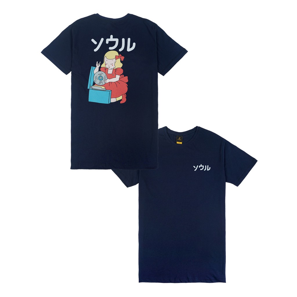 

Reclays Tshirt Music Box Navy