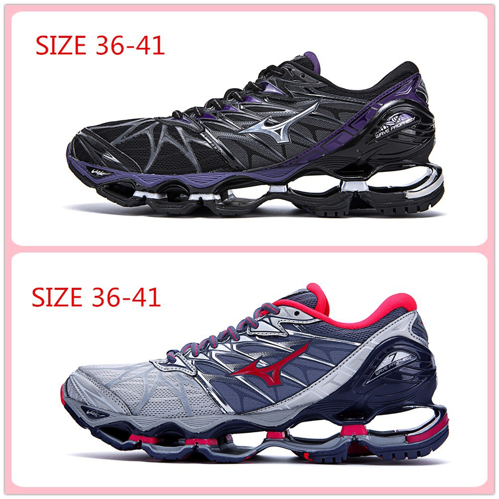 mizuno wave prophecy 7 femme