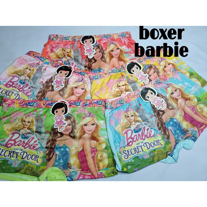 CD boxer motif little pony