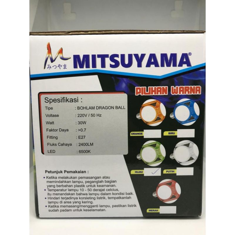 LAMPU BOHLAM DRAGONBALL MITSUYAMA MS-9830D