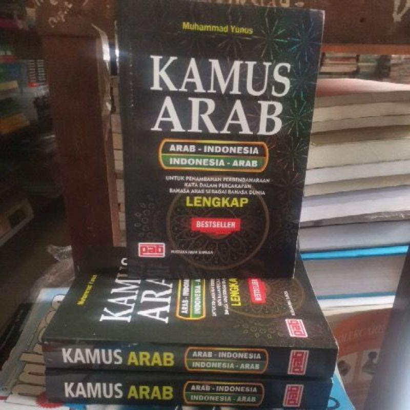 

Kamus Arab Arab-Indonesia Indonesia-Arab
