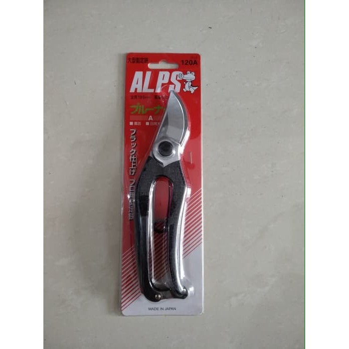 Gunting Dahan serba guna / Pruner ALPS MADE IN JAPAN