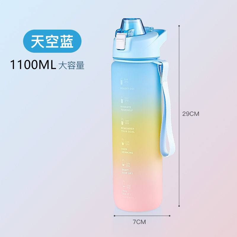 Botol Minum / Tempat Minum Pelangi / Korea / Viral Kapasitas 1 Literr BPA FREE