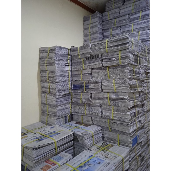 Koran Lokal / Korea Bekas