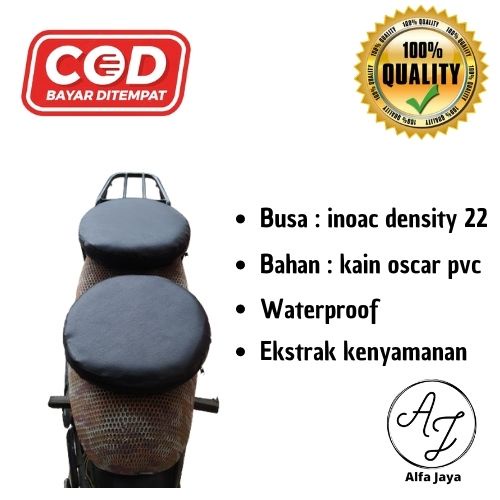 BANTAL JOK MOTOR / BANTAL MOTOR / BANTAL IBU HAMIL / BANTAL BONCENGAN / BANTAL JOK MOTOR ( Waterproo