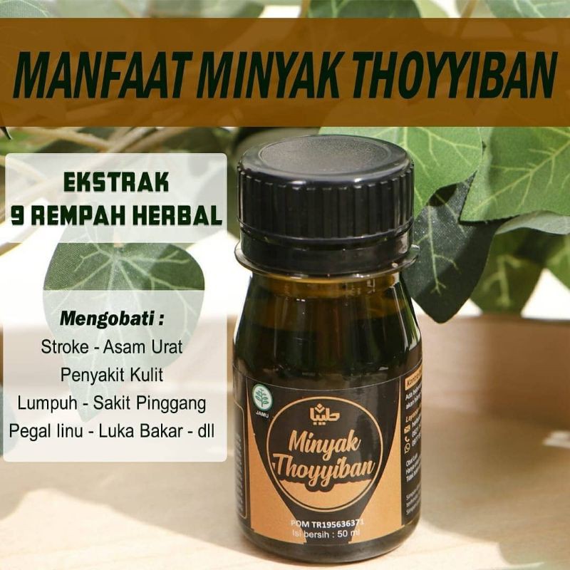 

Grosir Minyak Thoyyiban