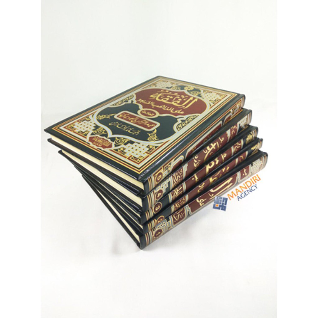 Paling Murah Fiqih Empat Madzhab - Al-Fiqhu Ala Madzaahib Al Arbaah