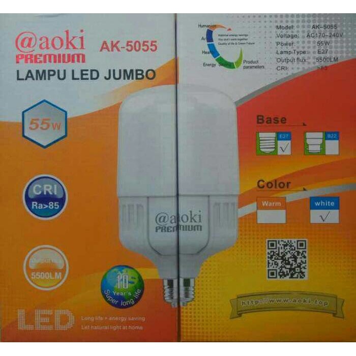 aoki AK-5055 Lampu LED