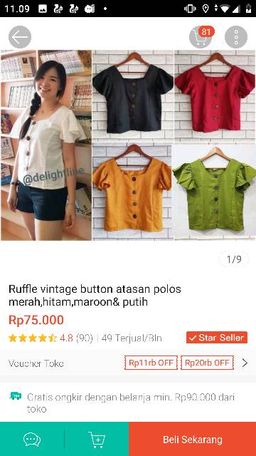 Ruffle vintage button ( simple blouse female)