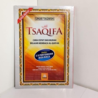  2.2 Buku belajar Al Quran TSAQIFA Original REVISI #065