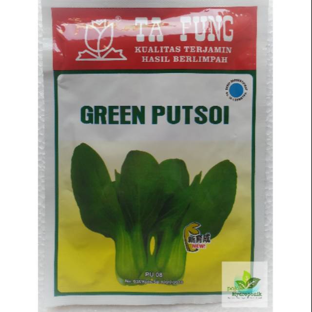 Sawi Pakcoy / Green Pakcoy / Sawi Daging