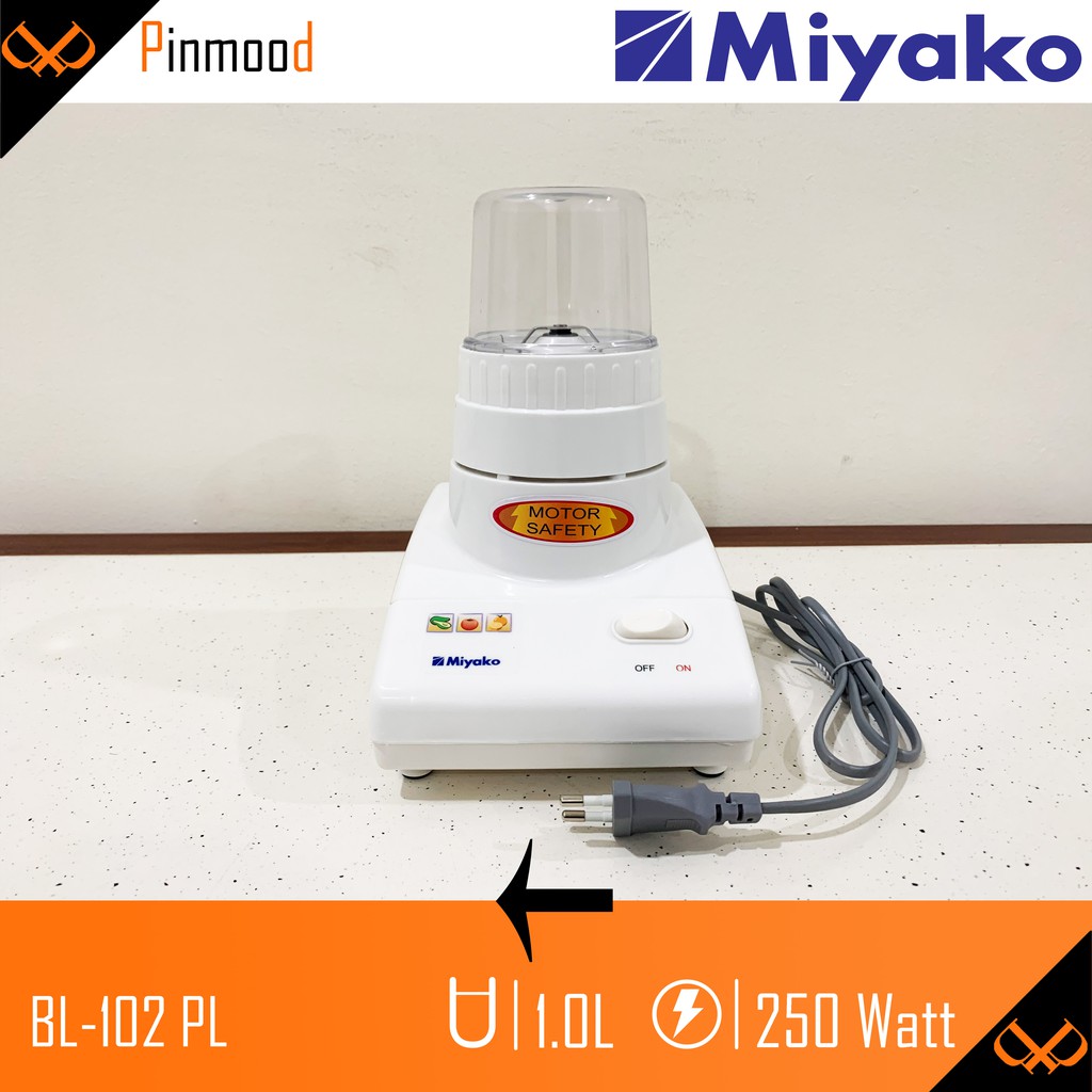 MIYAKO BLENDER BL-102 PL PELUMAT [ 1 LITER ] 3 IN 1 DRY AND WET MILL BISA KERING DAN BASAH PLASTIK