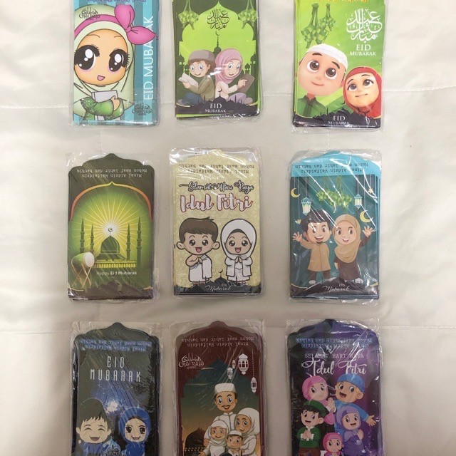 

Sale amplop lebaran angpao idul fitri 10 pcs murah medium 7x13cm