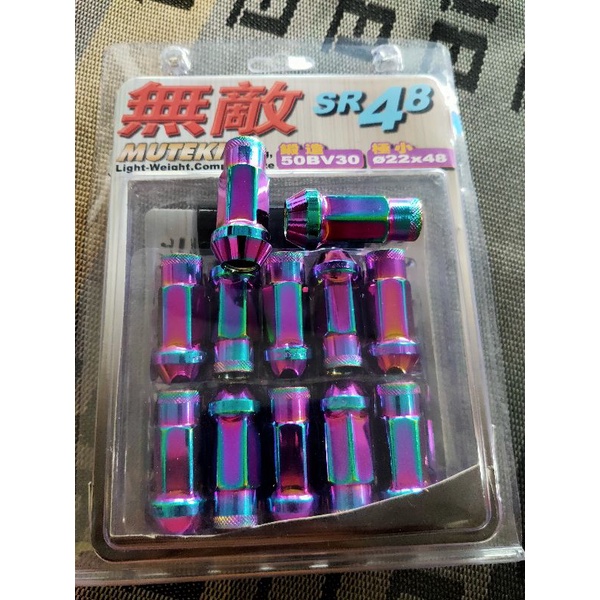 lugnut rays muteki 1.5mm bunglon - baut roda rays muteki - lug nut muteki titanium