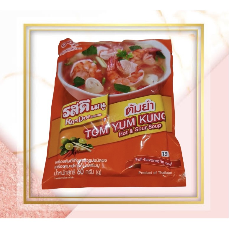 

Ajinomoto Rosdee Tom Yum Creamy Powder 60 Gram Thailand