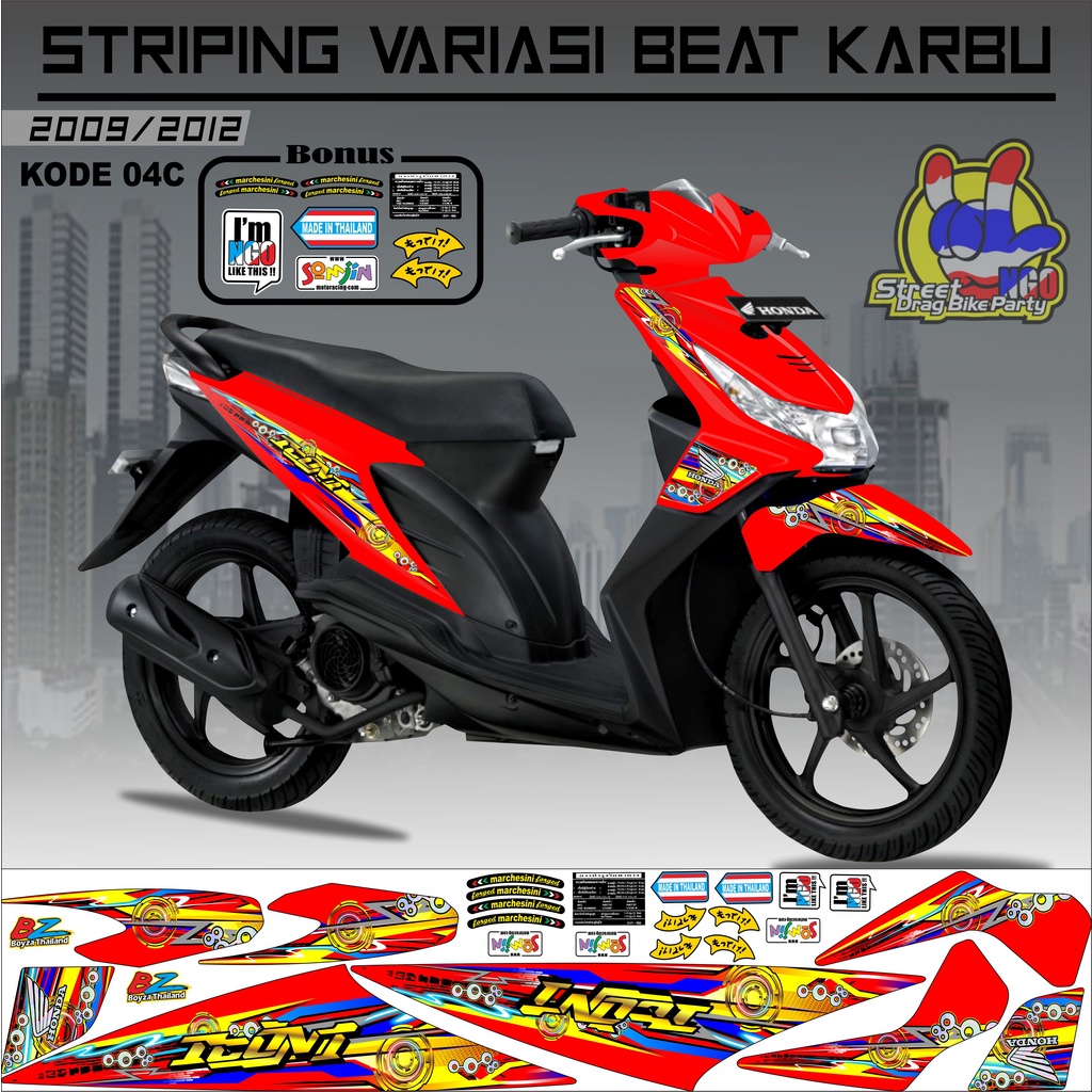 Striping Beat Karbu Sticker Motor Beat KODE 04