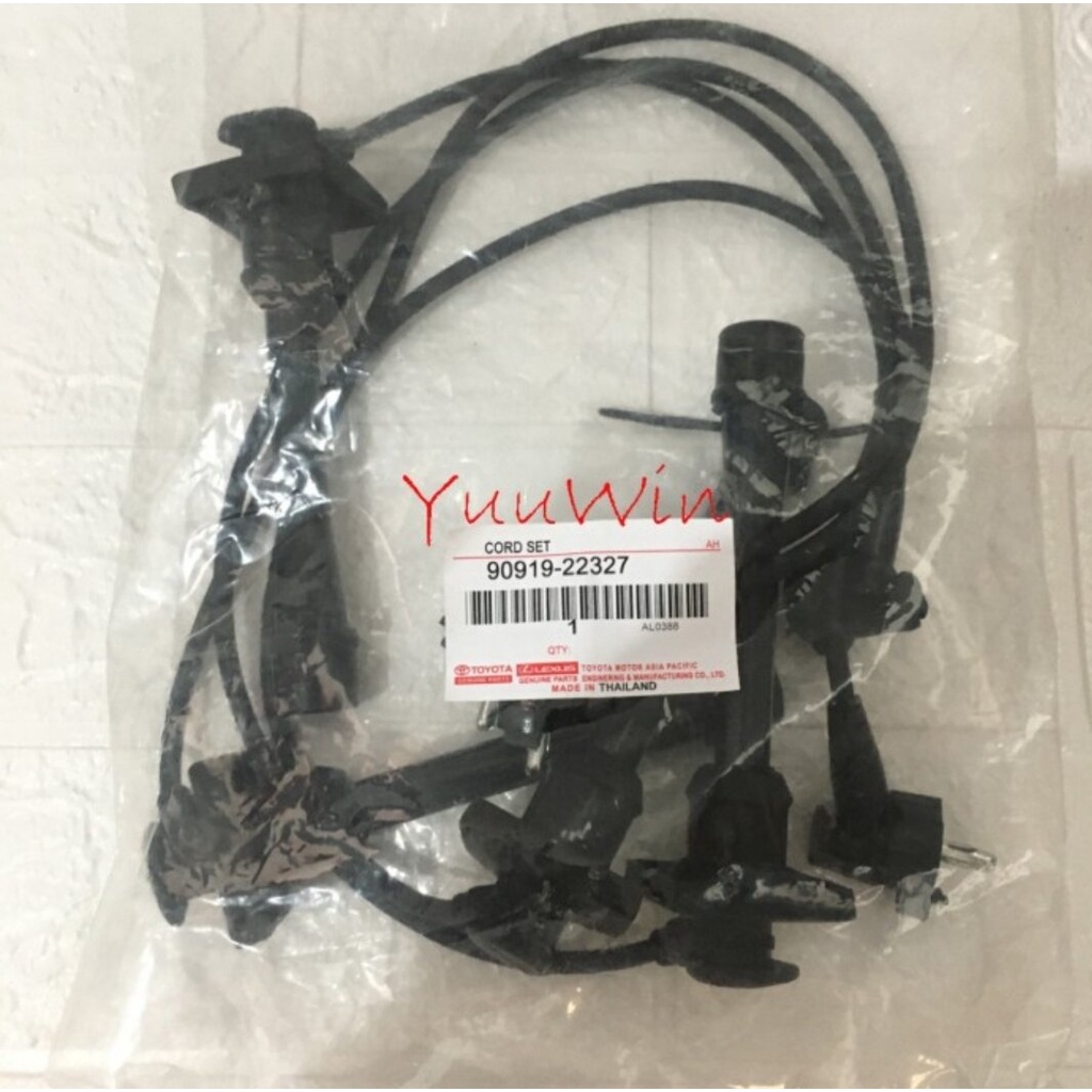 KABEL BUSI COROLLA GREAT SOLUNA 90919-22327