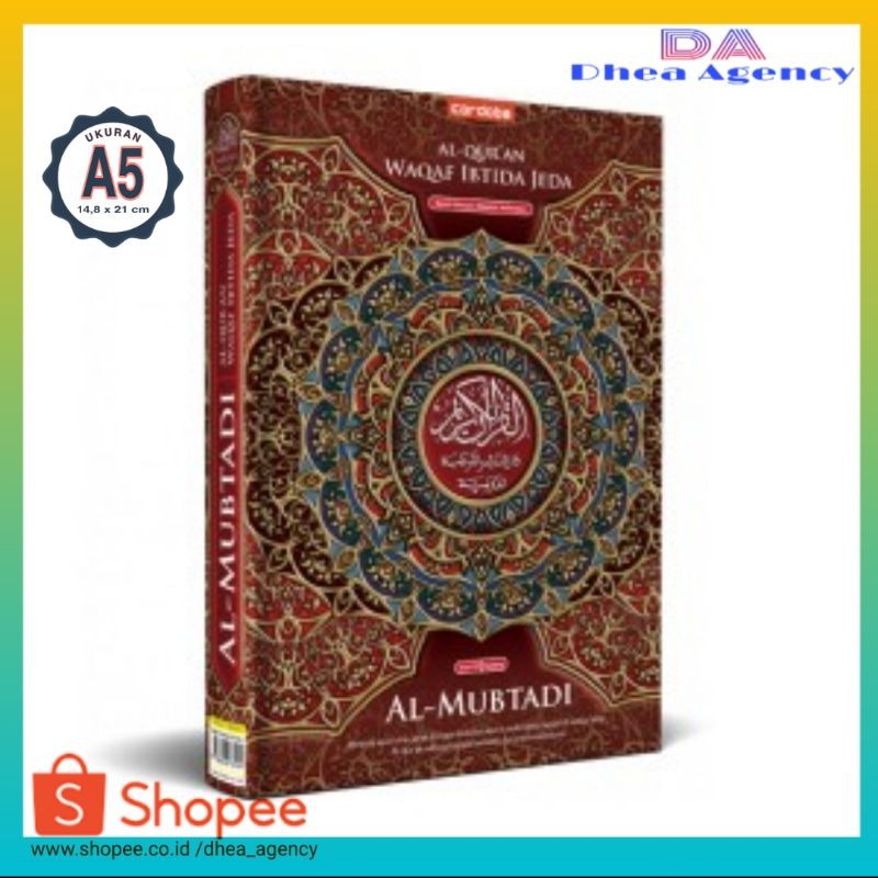 Al Quran Waqaf Ibtida Jeda Al Mubtadi A5 - Cordoba