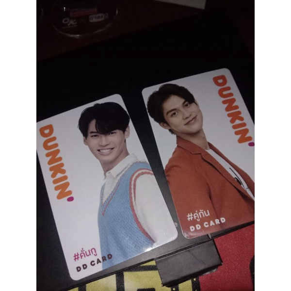 [BOOKED] DD CARD BRIGHTWIN