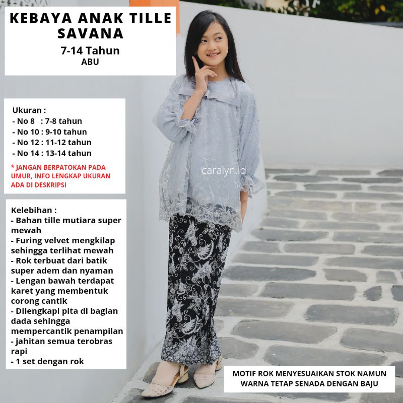 KEBAYA ANAK TILLE SAVANA 7-14