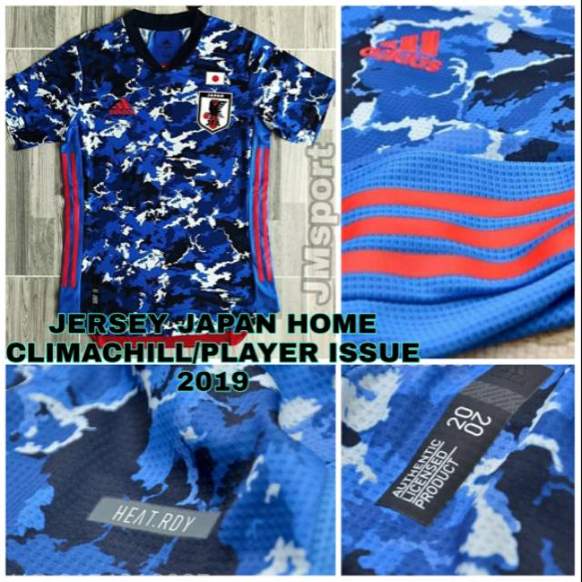 Jersey Sepak Bola Jepang Home Japan Climachill Player issue 2019-2020 Grade Ori