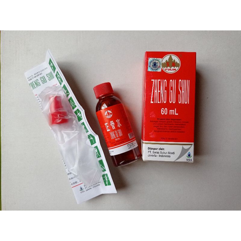 Zheng Gu Shui 60ml Spray/Zheng Gu Shui Spray 60ml/Zheng Gu Shui 60ml/Zhenggu Shui 60ml/Zhenggu Shui 