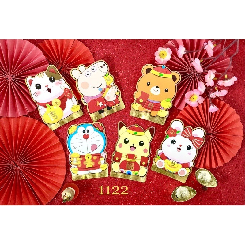

Angpao Imlek Sincia 2025 Pond