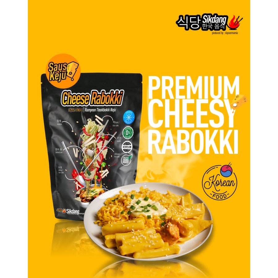 

CHEESY RABOKKI SAUS KEJU SIKDANG KOREA
