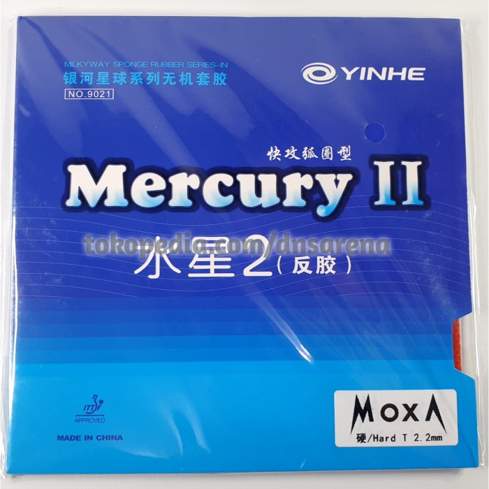 Yinhe Mercury II Hard Sponge - Rubber Karet Pingpong Bet Tenis Meja - Hitam