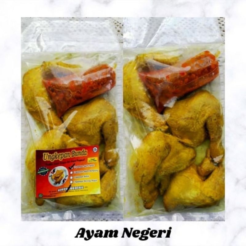 

Ayam Negeri Ungkep