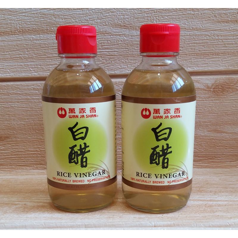 

✔MURAH Rice Vinegar Wan Ja Shan / Rice Vinegar / Cuka Beras 200ml