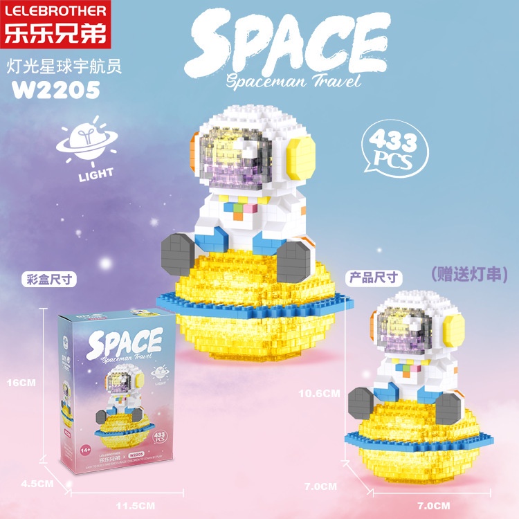 Mainan Astronot Dengan Lampu Untuk Anak-Anak