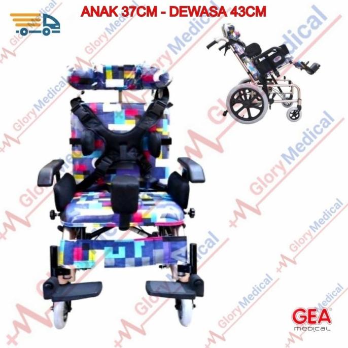 Kursi Roda Cerebral Palsy/Anak Berkebutuhan Khusus GEA FS 985 LBJ GEA