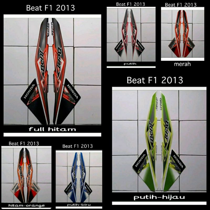 Striping BEAT F1 2013