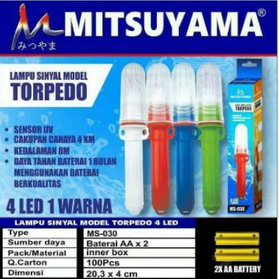 Lampu Nelayan 1 warna Lampu sinyal Torped Mitsuyama Ms-030