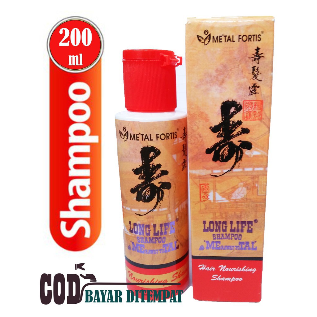 SAMPOO PENUMBUH RAMBUT PEMANJANG RAMBUT SHAMPOO METAL 200ML ORIGINAL PERAWATAN RAMBUT