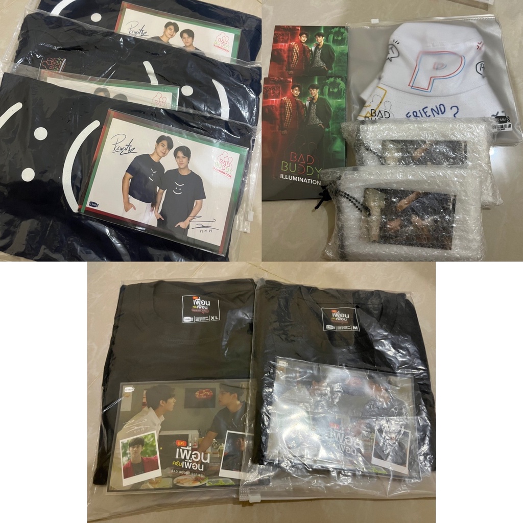 [PELUNASAN] Bad Buddy Illumination