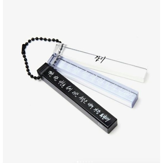 BTS BE OFFICIAL MERCHANDISE LYRIC KEYRING