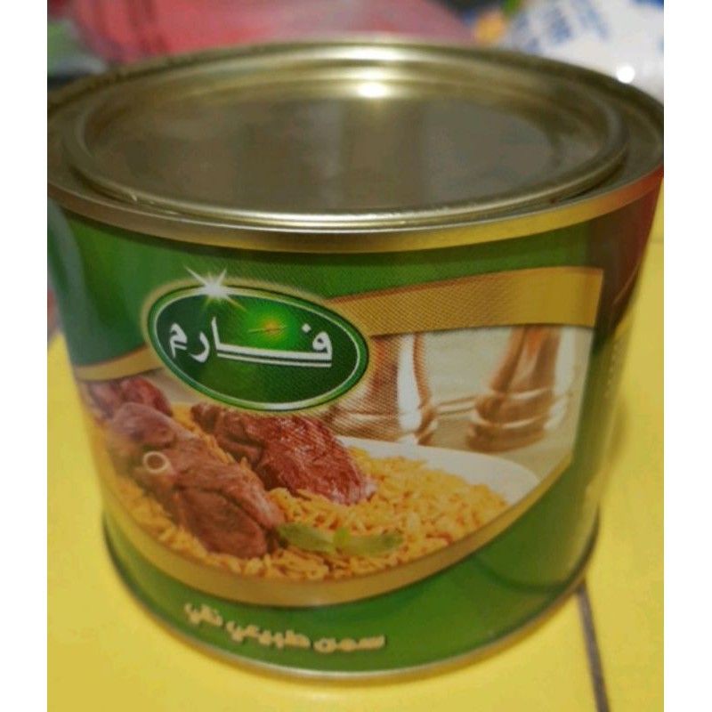 

Premium Ghee Farm Pure Ghee 400 Gram Minyak Samin Asli Arab Buat Masakan Timur Tengah Arab Kebuli Kabsa Mandhi
