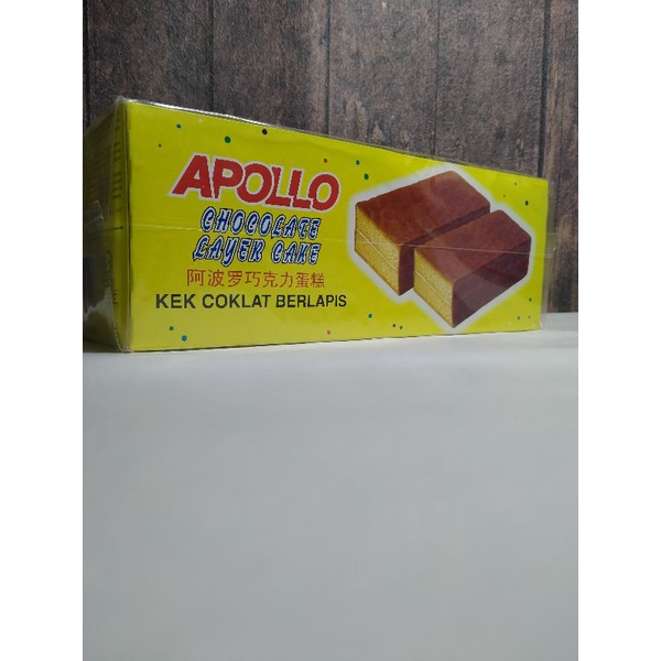 

Apolo-Layer-Cake