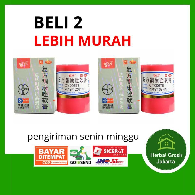 salep KL hl pi kang salep kulit