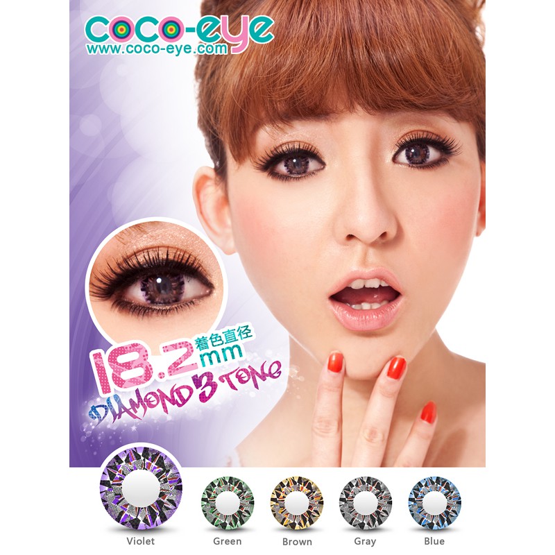 Softlens Baby Color Diamond